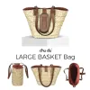 Large Basket Bag, Stylish Straw Bag With Leather Straps, Carry Everything You Need, Perfect Blend Of Style And Functionality, Perfect Gift For Her