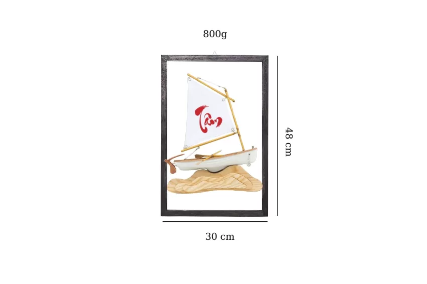 Model C250.P4, Calligraphy Printed Sail, Lucky Boat Model Wall Frame