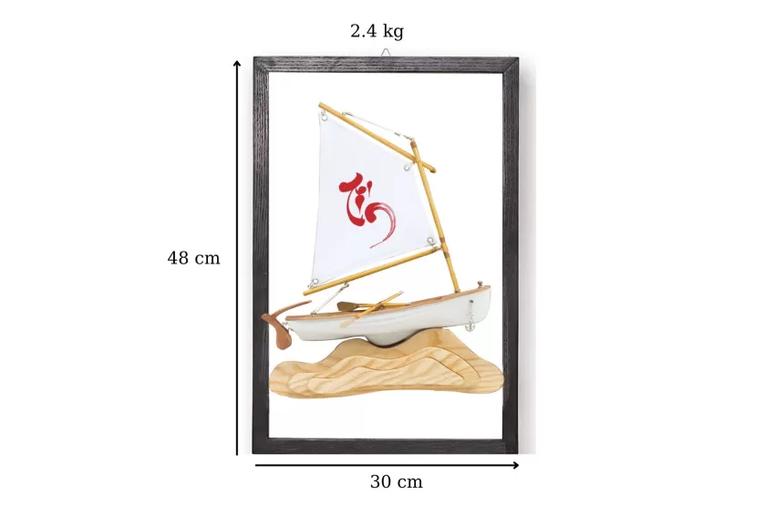 Set Of 3 Models C250.P7, Calligraphy Printed Sail, Lucky Boat Model Wall Frame