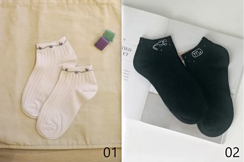 Embroidered Short Socks