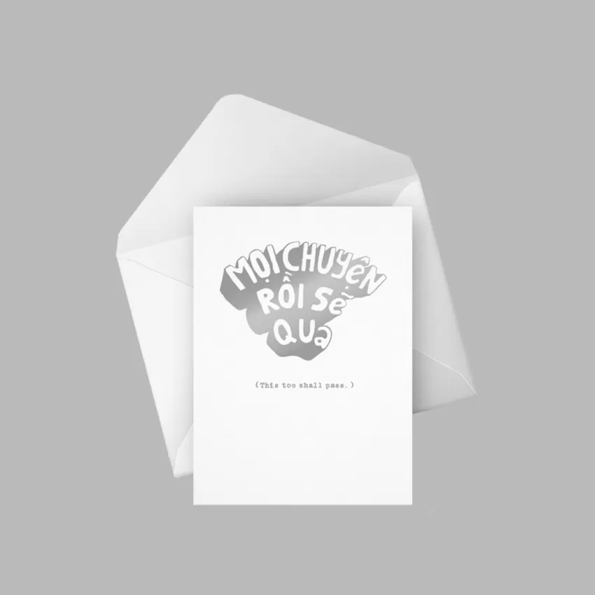 This Too Shall Pass Encouraging Greeting Card, Uplifting Messages, Heartfelt Design, Quality Paper, Gift for Offering Support